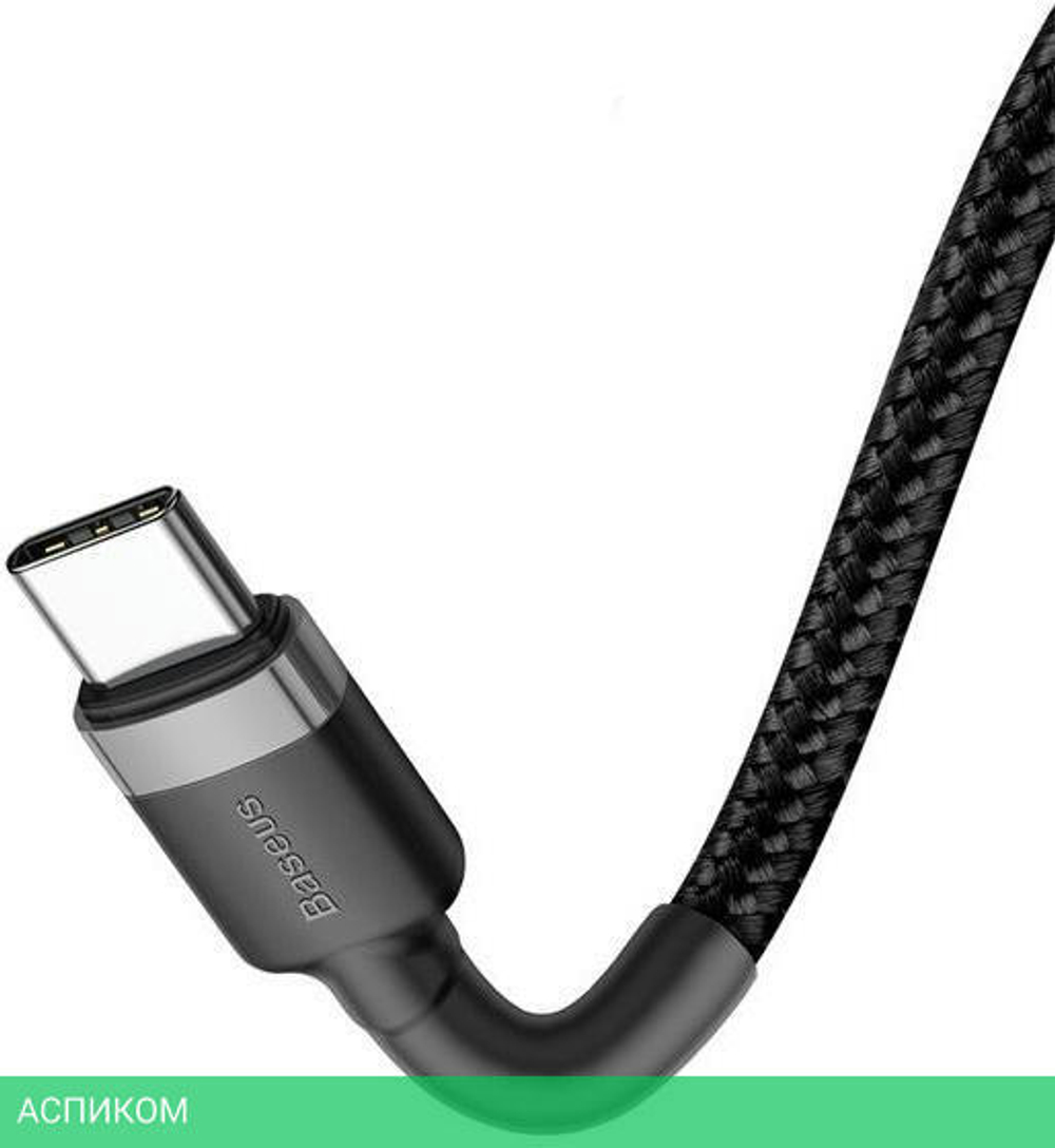 Кабель Baseus Type-C Cafule 1.0м CATKLF-GG1 серый/черный