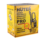 Мойка Huter W195-ARV PRO в Москве