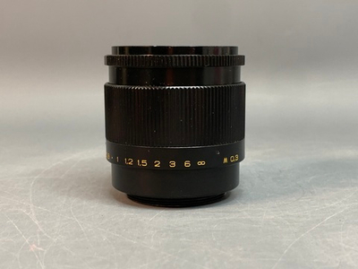 Индустар -61Л\З-MC