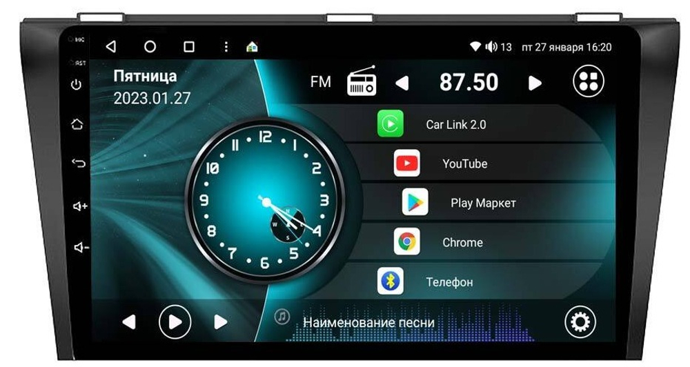Магнитола для Mazda 3 2003-2009 - Vaycar VA41-0161 на Android 13, 8-ядер, 4G SIM-слот