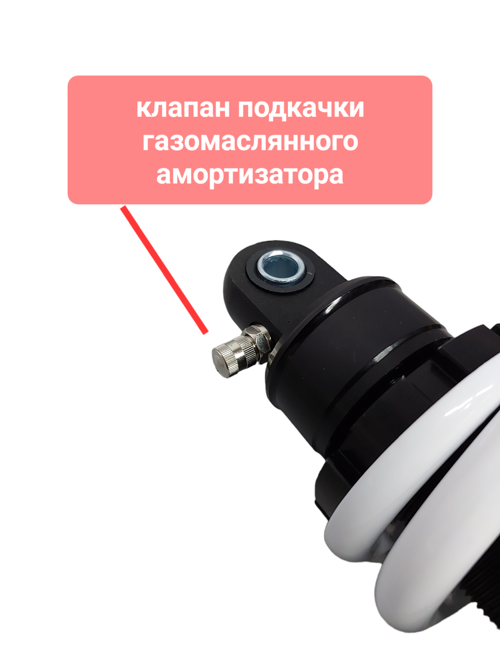 амортизатор задний центральный Ирбис ТТР 250 (360мм)
