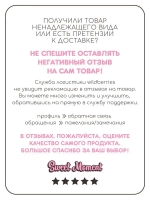 Шапка с ушками для девочки трикотажная на завязках