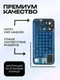 Задняя крышка для Realme 16 Pro Графит (Grey) со стеклом камеры