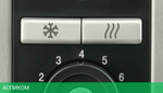 Тостер Bosch TAT7S25