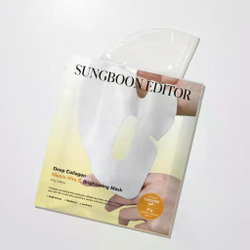 Sungboon Editor Deep Collagen Niacin Vita C Brightening Mask 1pcs
