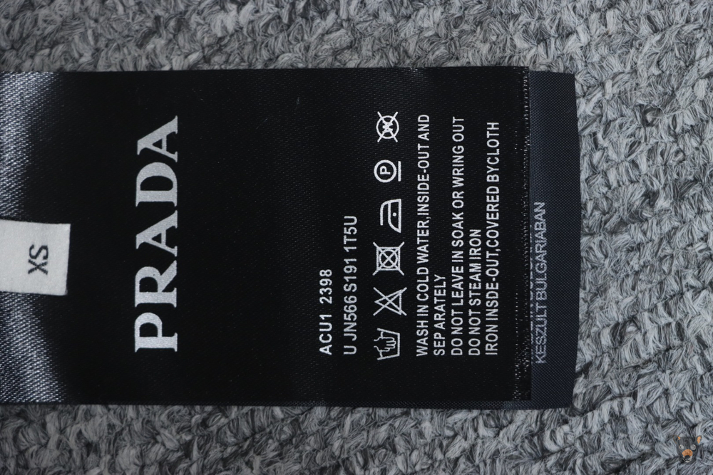 Кардиган Prada