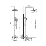 Душевая система 35к HB24557-8 HAIBA лейка "Тропический душ" БЕЛЫЙ/ХРОМ