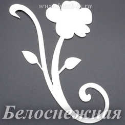 Фетровая основа #50, Основа #50 (белоснежная)