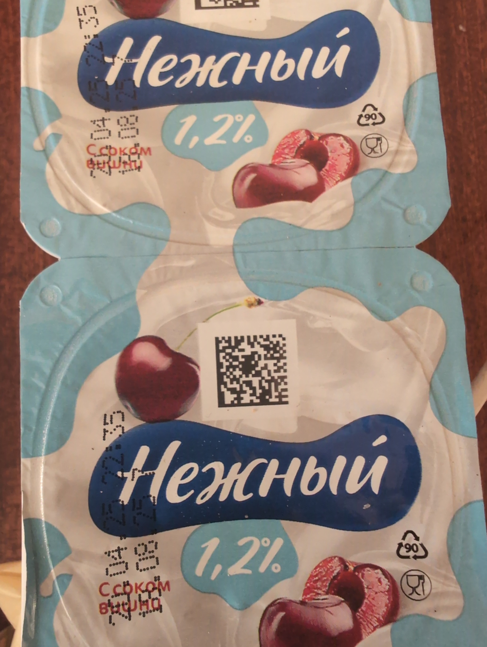 Йогурт нежный в ассорт.