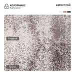 Тротуарная плитка MODERN/Модерн