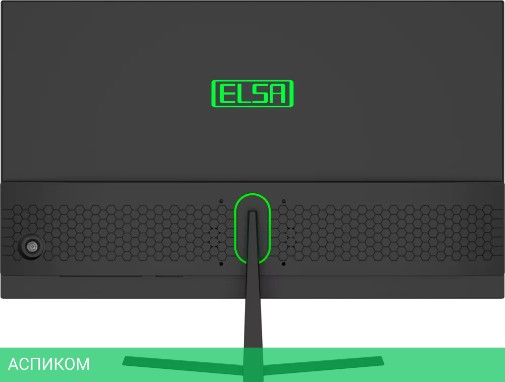 Монитор Elsa EA251S