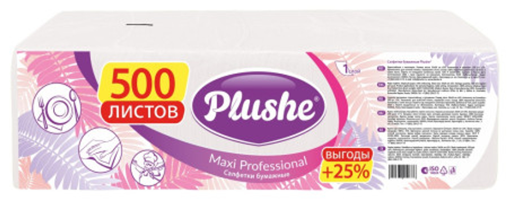 Салфетки Бумажные Plushe Maxi Professional,1сл, 500л,бел/пастель,сплошное,4 в уп (Белый),83007