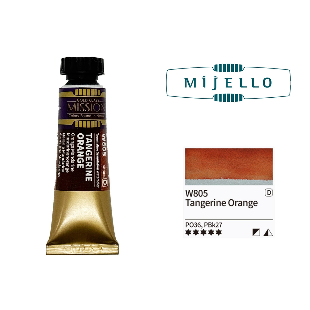 Акварель Mijello Granulation 15 мл. W805 [D] Tangerine Orange