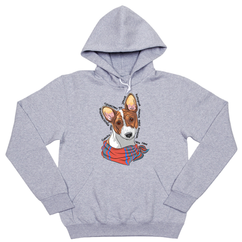 Толстовка "Басенджи любит тебя больше себя"