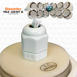 Комплект освещения(хромотерапия) Steamtec TOLO-LED01-kit5, 12 ламп