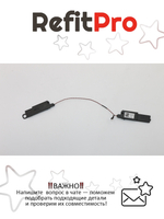 Динамик левый и правый для Ноутбука Lenovo ideapad D330-10IGM (5SB0R54675), оригинал