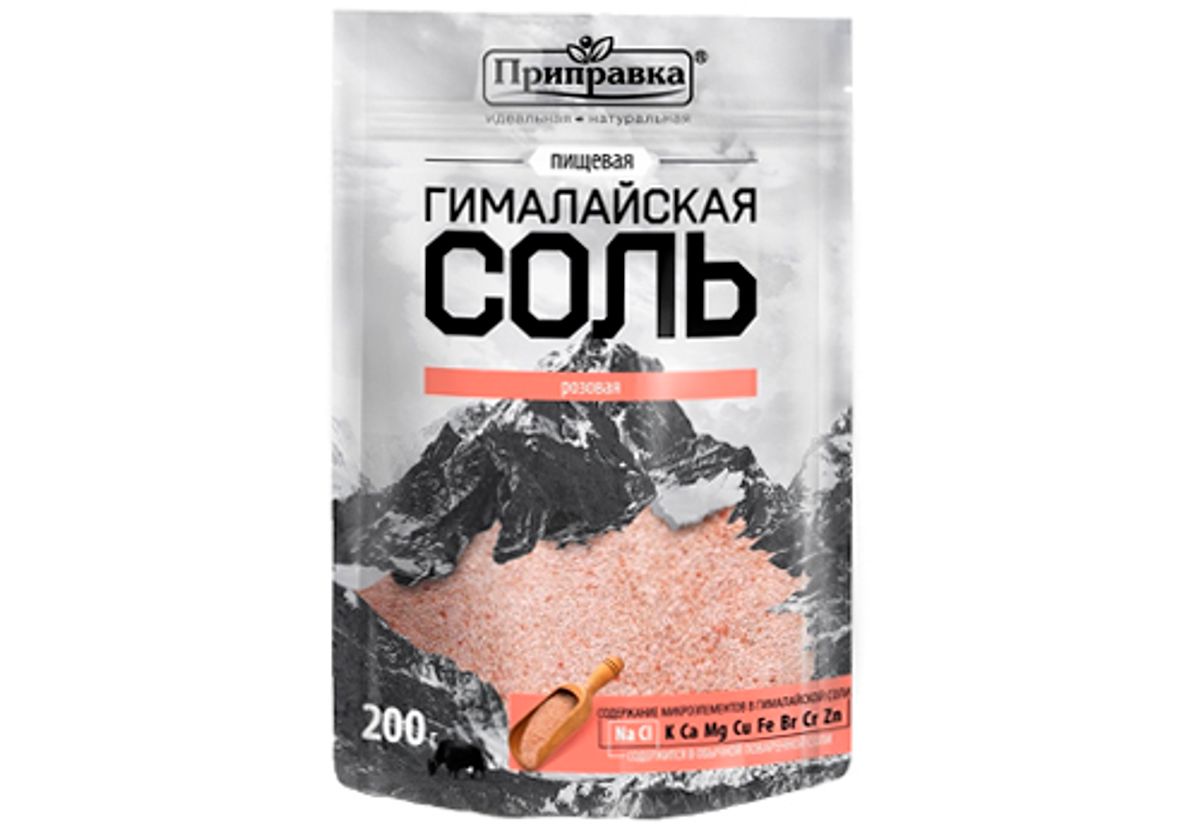 Гималайская розовая соль, 200г