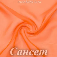 Шифон 36гр/м2 - Сансет, опт от 10 м