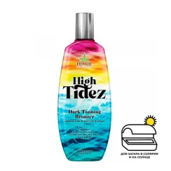 Смягчающий лосьон-активатор с бронзирующим комплексом