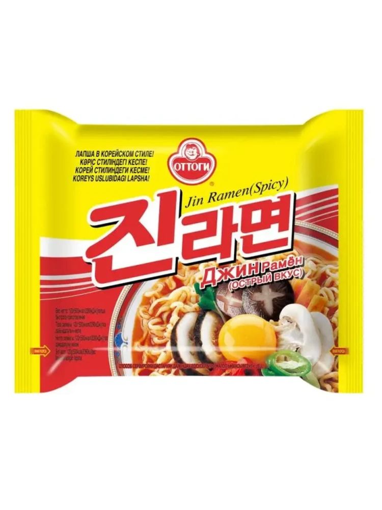 Лапша Джин рамен острая Ottogi Jin Ramen Spicy 120 г
