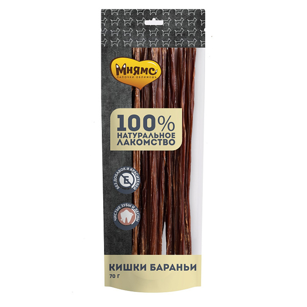 Лакомство для собак Мнямс на каждый кишки бараньи 70г, 40 шт