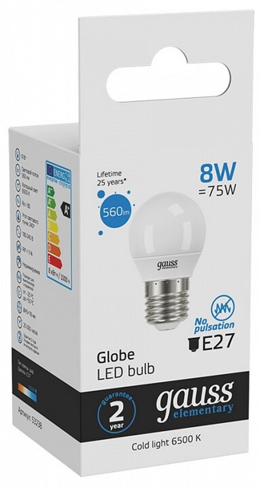 Лампа светодиодная Gauss 532 E27 8Вт 6500K 53238