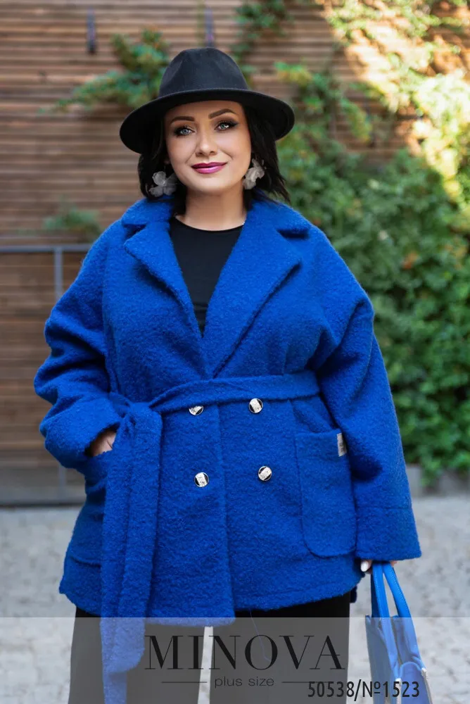 Кардиган 1523-электрик Minova