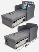 Кресло-кровать "Миник" с подлокотниками, купон Пейзаж