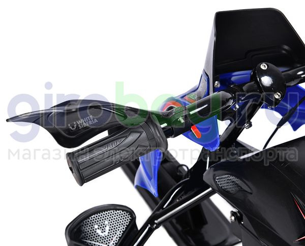 Детский электроснегокат White Siberia BELEK 800W - Синий