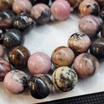 Родонит природный, бусина шар 12мм, штучно