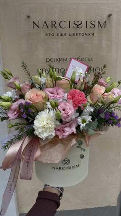 Шляпная коробка сборная авторская