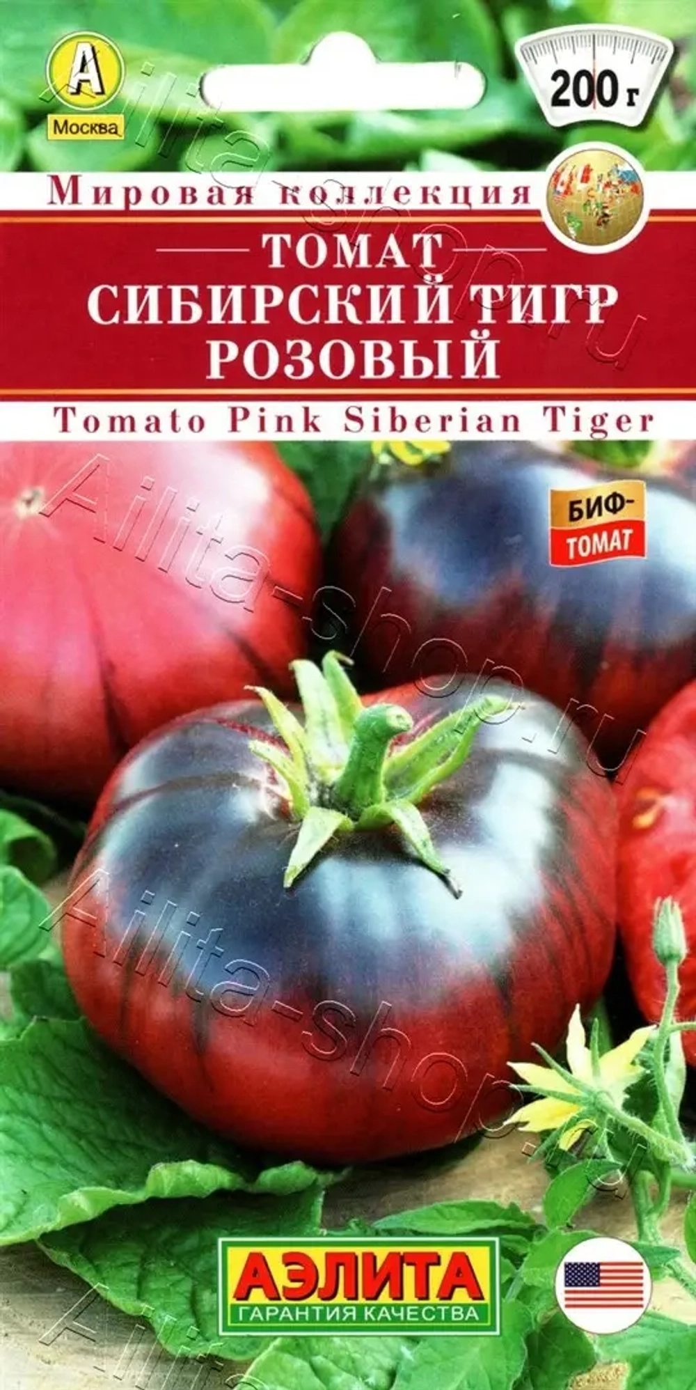 Томат Сибирский тигр розовый 0,2гр Аэлита
