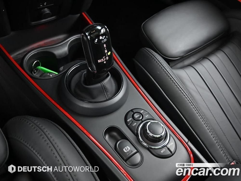 Mini Cooper S Countryman JCW (09.2023)