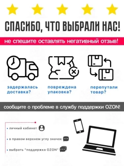 Лента шлифовальная бесконечная 75х533 Р40 10 шт. TSUNAMI