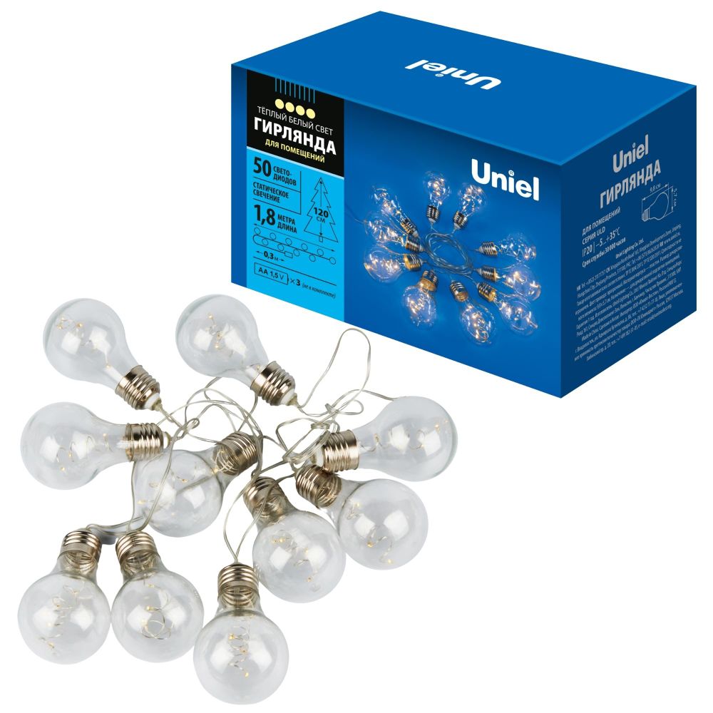 ULD-S1800-050-STB-3AA WARM WHITE IP20 RETRO BULBS-1 Гирлянда светодиодная Лампочки ретро-1. на батарейках 3AA не в-к. 1.8м. 50 светодиодов. Теплый белый свет. Провод прозрачный. TM Uniel