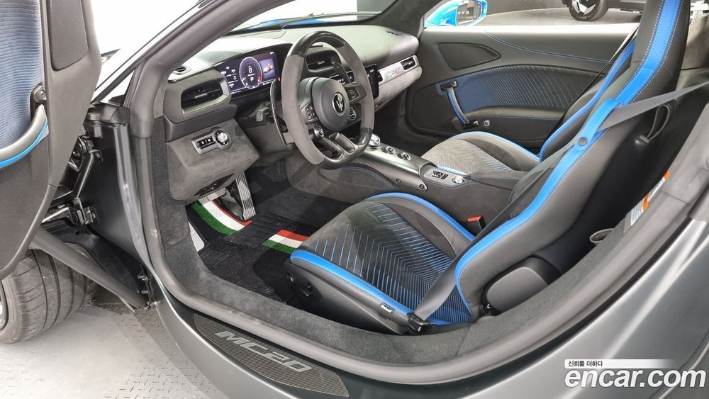 Maserati MC20 3.0 V6 (06.2022)