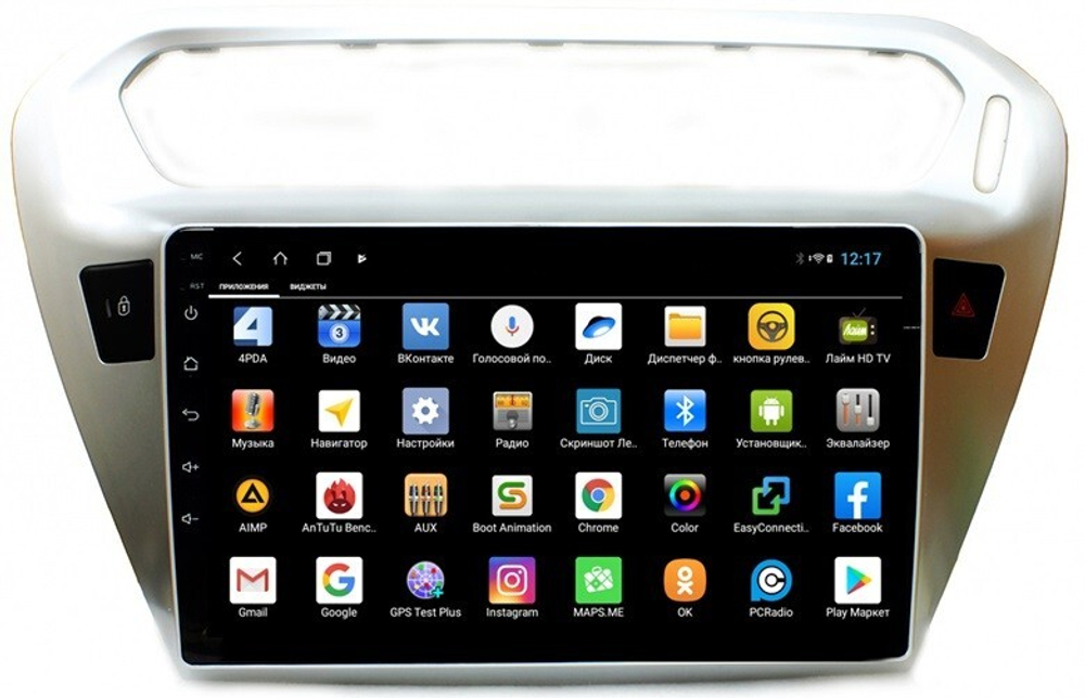 Магнитола для Peugeot 301 / Citroen C-Elysee - Parafar PF991XHD на Android 13, 8-ядер, 4Гб+64Гб, CarPlay, 4G SIM-слот