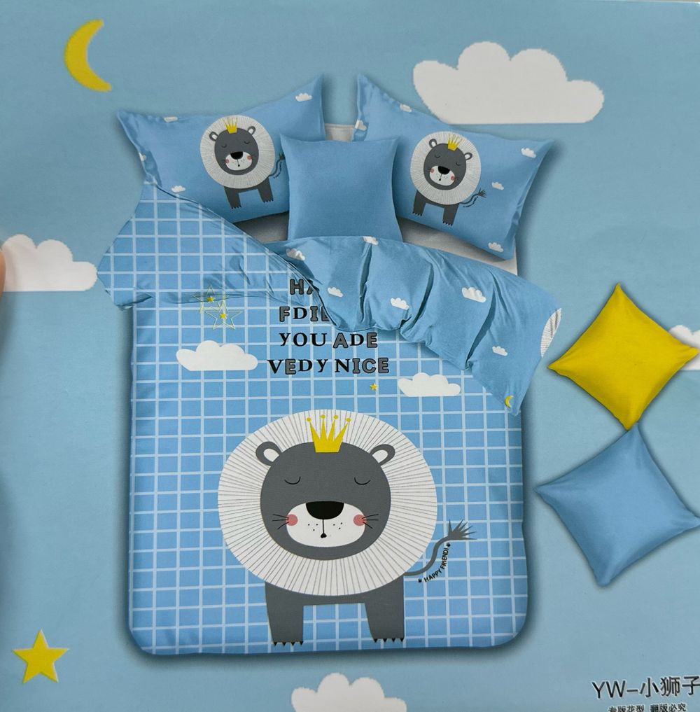 КПБ Кит САТИН Детс 1,5сп