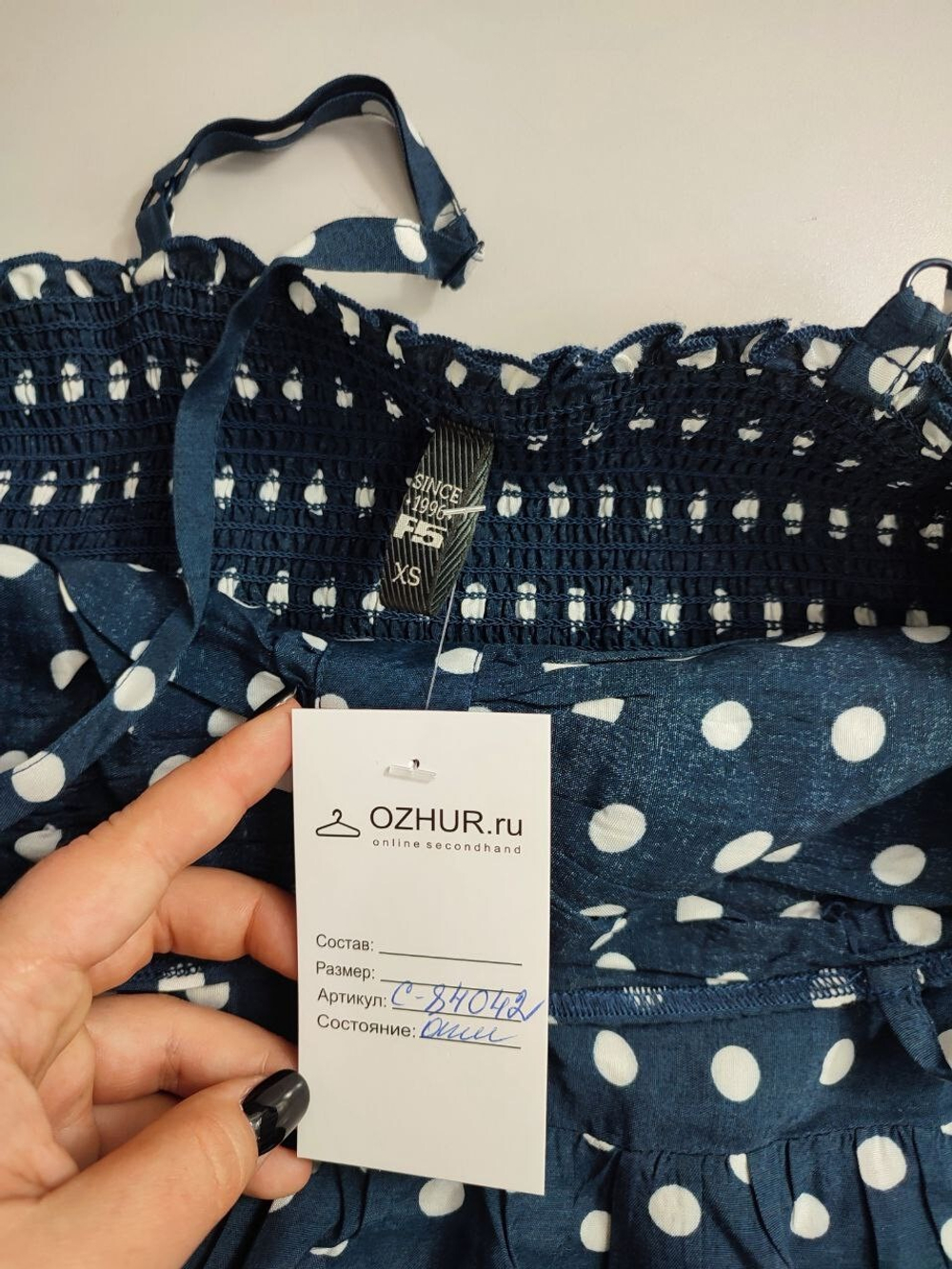 Топ F5 в горошек 42 размер
