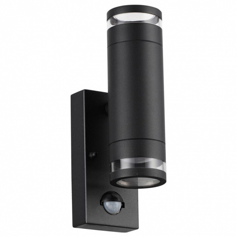 Уличный настенный светильник Odeon Light 6605/2W