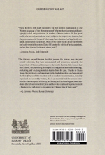 Развлечения: От искусства к антиквариату и современной китайской историографии