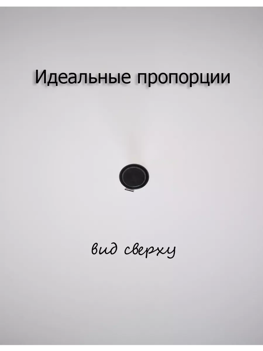 Фонарик врача. Медицинский диагностический инструмент