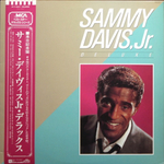 Sammy Davis, Jr. / Deluxe (LP)