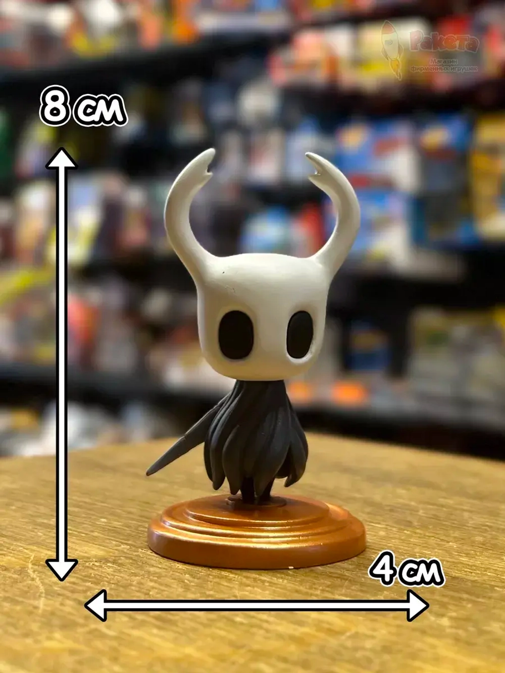 Набор фигурок Hollow Knight Полный Рыцарь