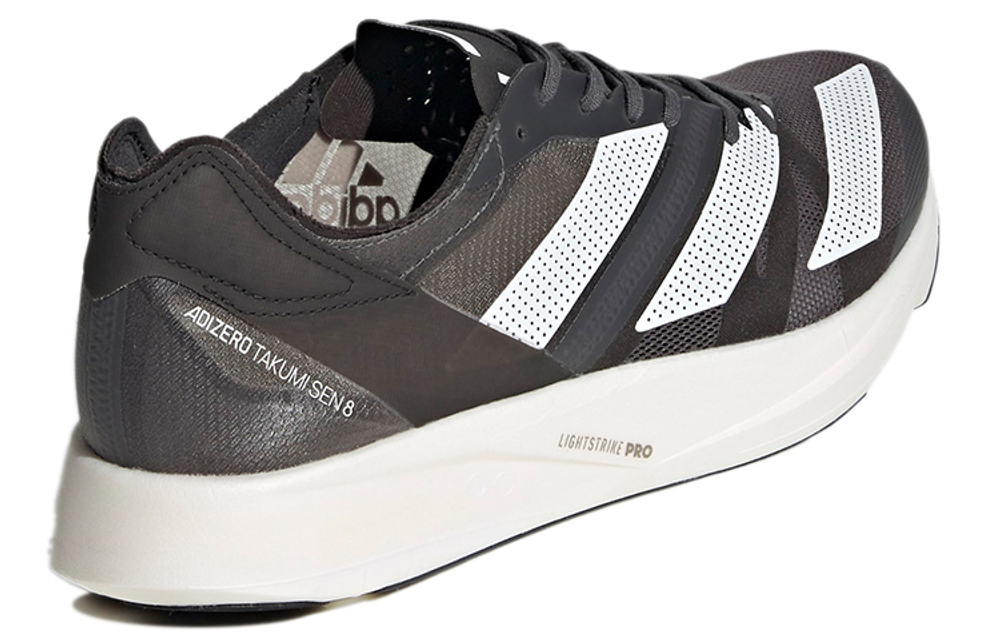 Кроссовки Adidas Adizero Takumi Sen 8