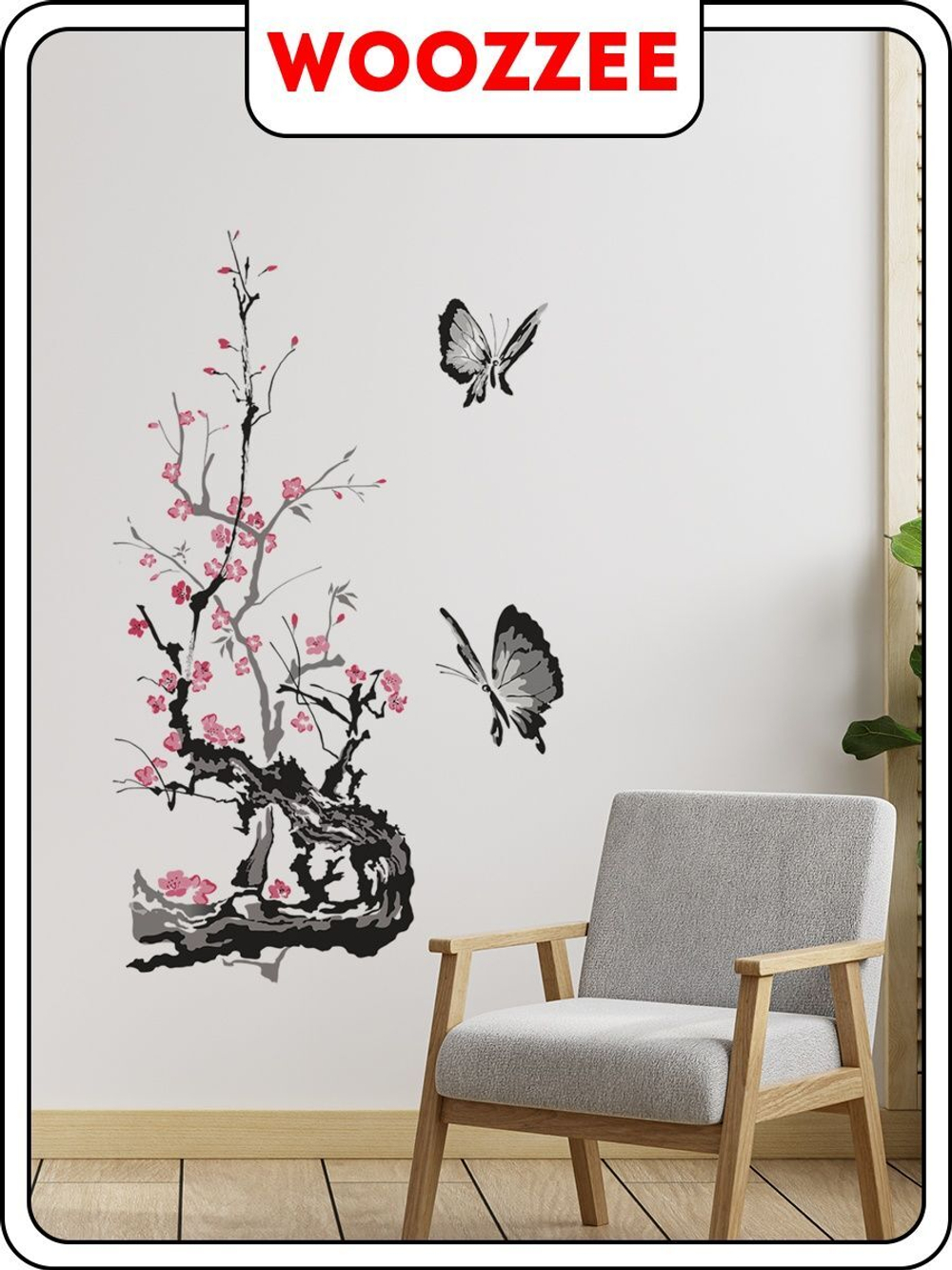 Наклейка декоративная "Бабочки с веткой сакуры суми-э"