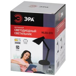 Настольный светильник ЭРА NLED-515-4W-BK светодиодный черный