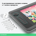 Графический планшет Parblo Coast 12pro Gen2 Black