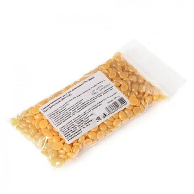 Воск горячий (пленочный)  ITALWAX Натуральный гранулы 100гр