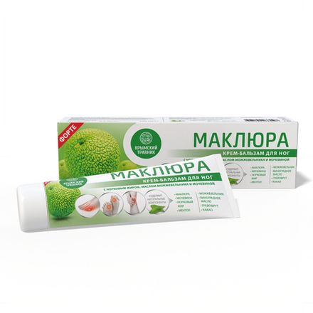 Маклюра "СТОПЫ" крем для ног против трещин, натоптышей и мозолей